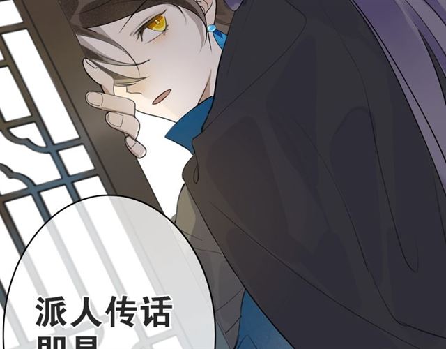 第4话  条件57