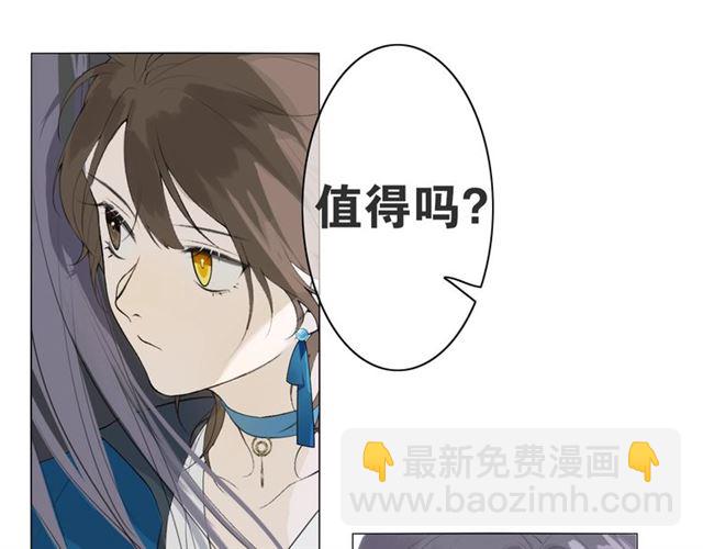 第4话  条件66