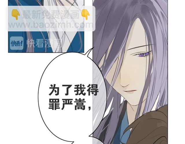 第4话  条件67