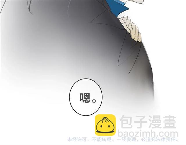 第4话  条件75