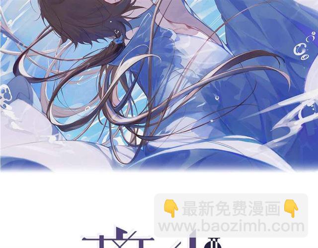 第7话  为情所困1