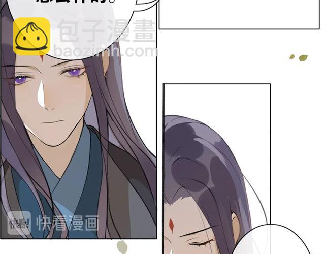 第7话  为情所困16