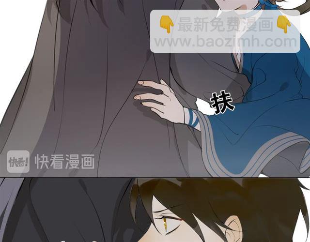 第7话  为情所困27