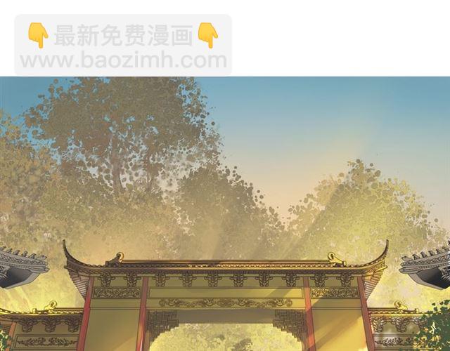 第7话  为情所困3