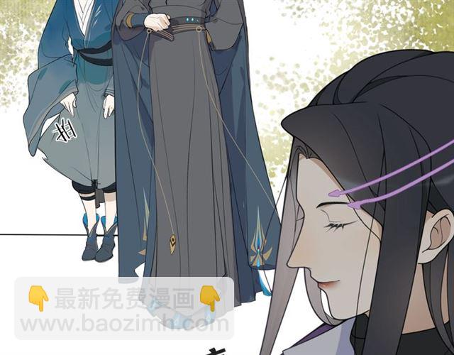 第7话  为情所困34