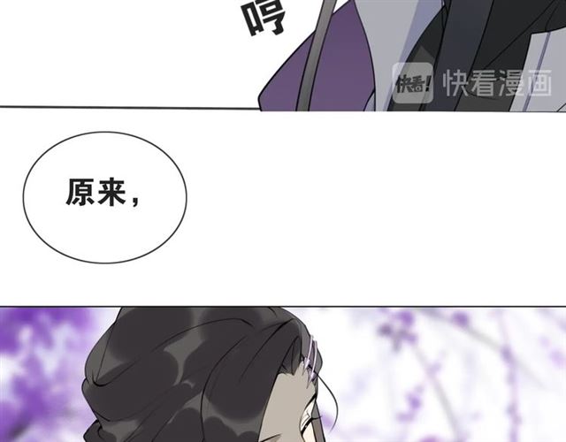 第7话  为情所困35