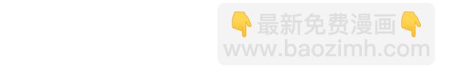 第7话  为情所困38