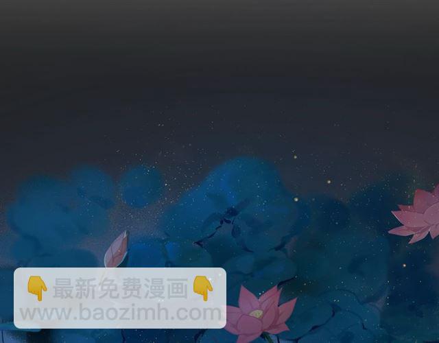 第7话  为情所困40