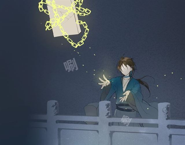 第7话  为情所困43