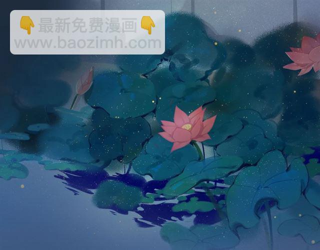 第7话  为情所困44