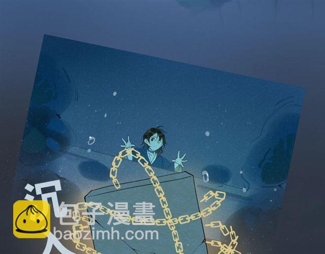 第7话  为情所困45