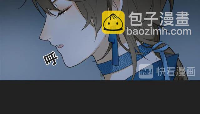 第7话  为情所困47