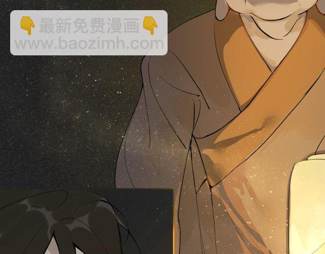 第7话  为情所困49