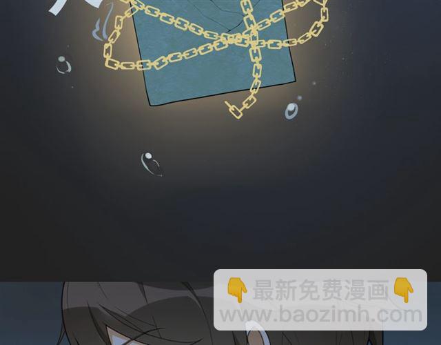 第7话  为情所困50