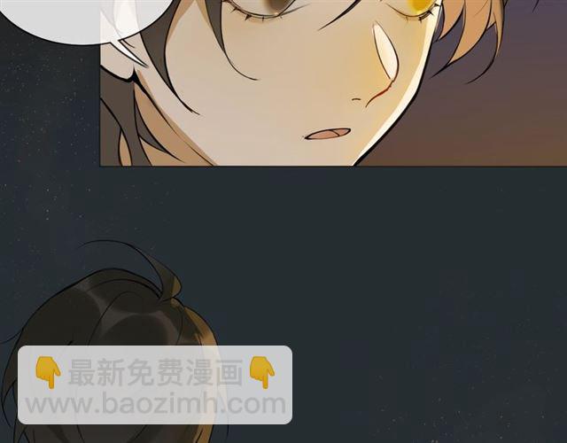 第7话  为情所困66