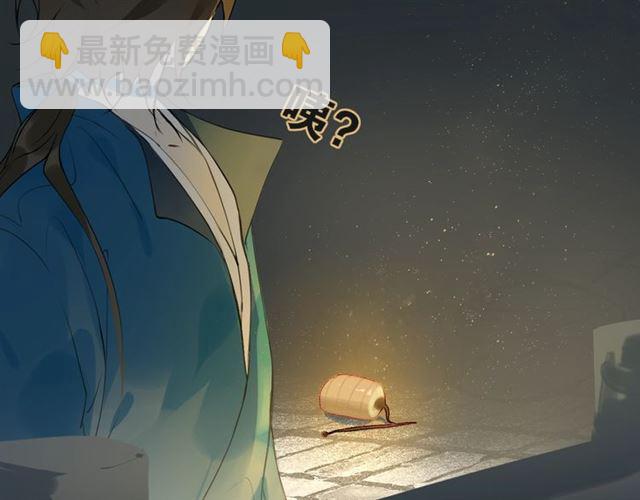 第7话  为情所困67