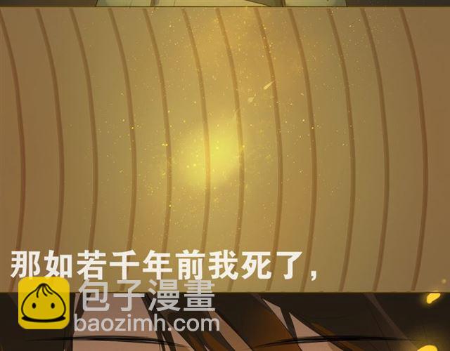 第7话  为情所困72