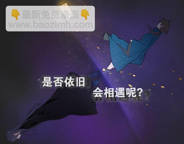 第7话  为情所困74