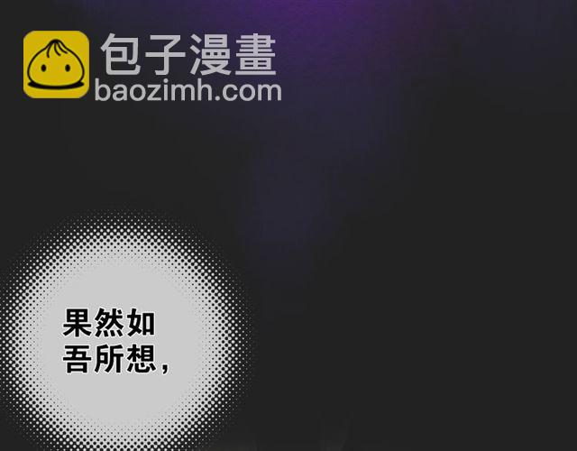 第7话  为情所困75