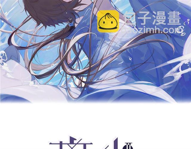 第8话  谈条件1