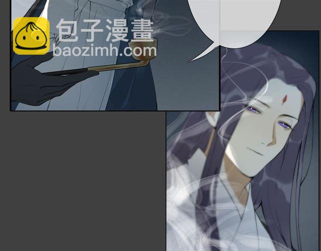 第8话  谈条件16