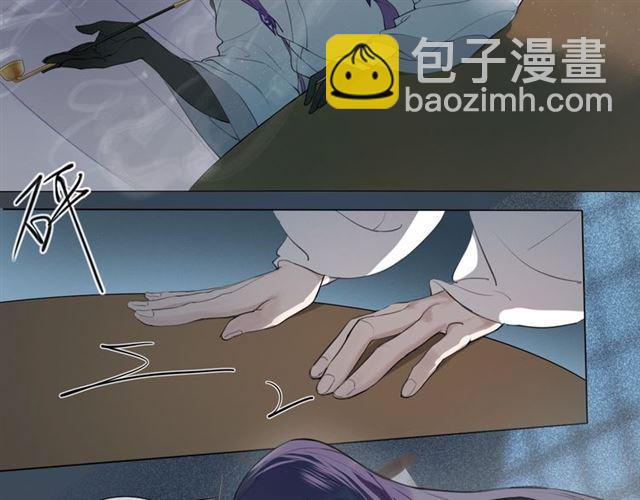 第8话  谈条件18
