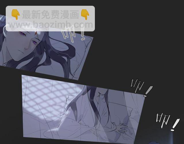 第8话  谈条件4
