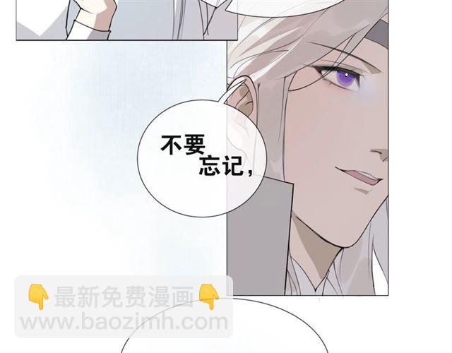 第14话  你想做的事18