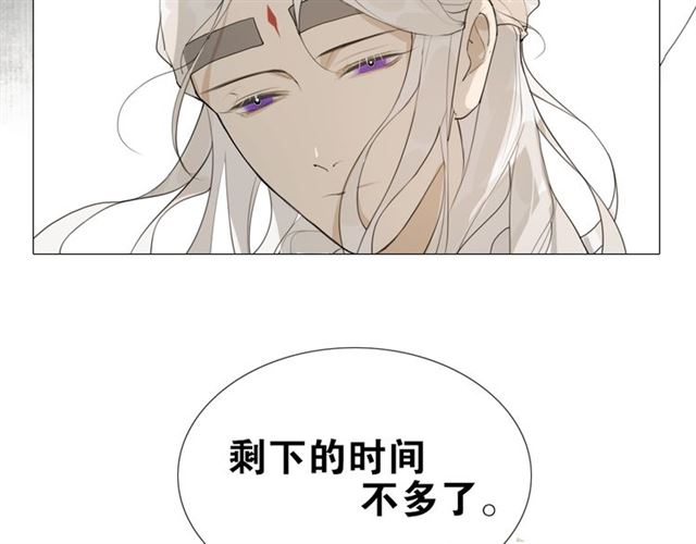 第14话  你想做的事29
