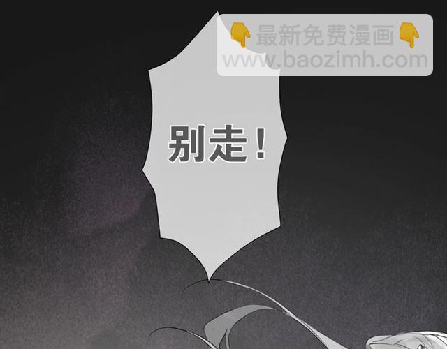 第14话  你想做的事34