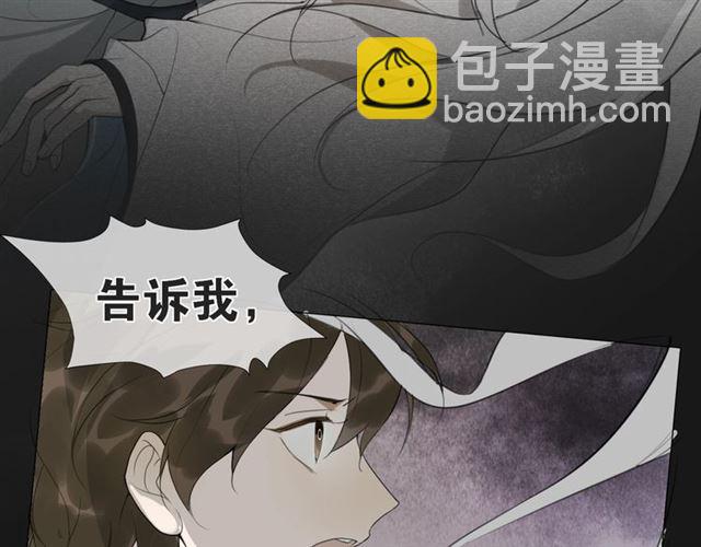 第14话  你想做的事36