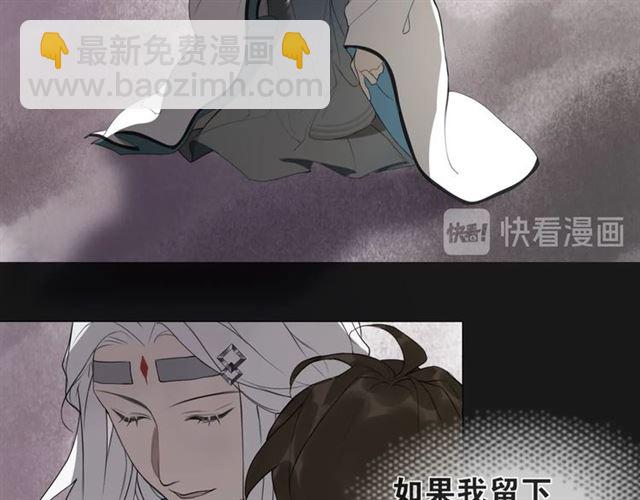 第14话  你想做的事40