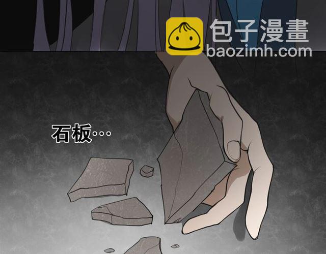 第14话  你想做的事59