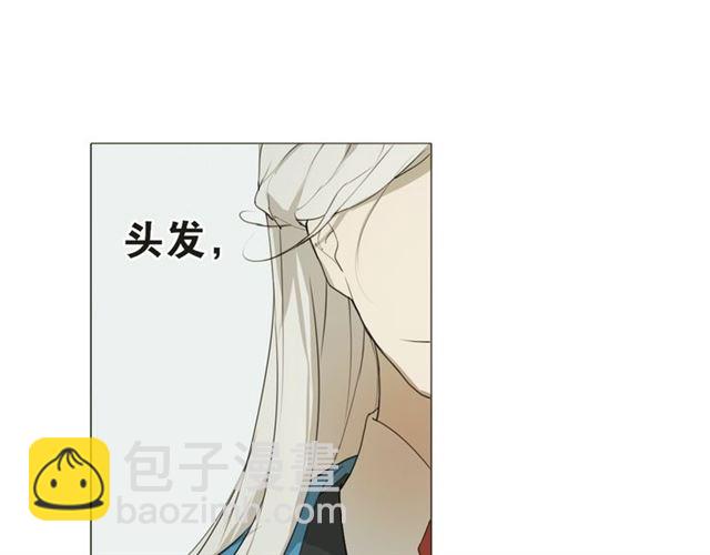 第14话  你想做的事9