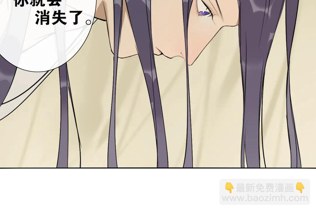第19话 信任23