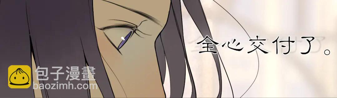 第19话 信任32