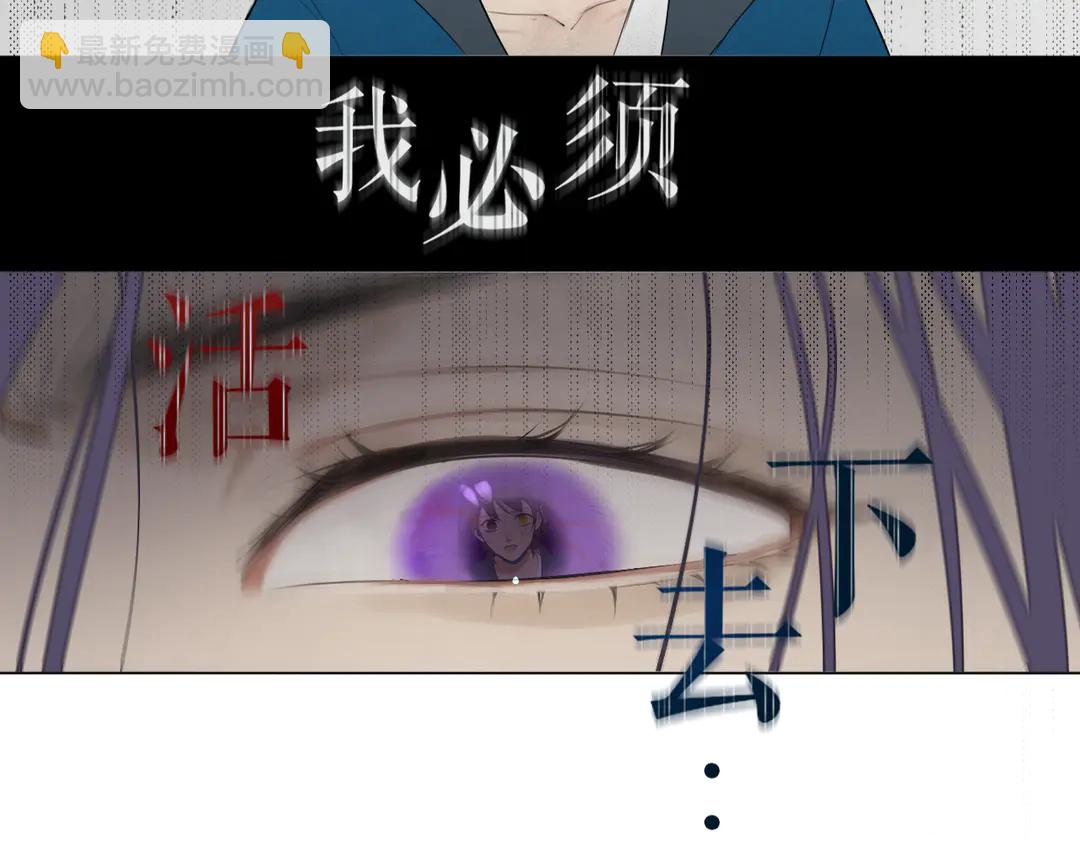 第19话 信任37