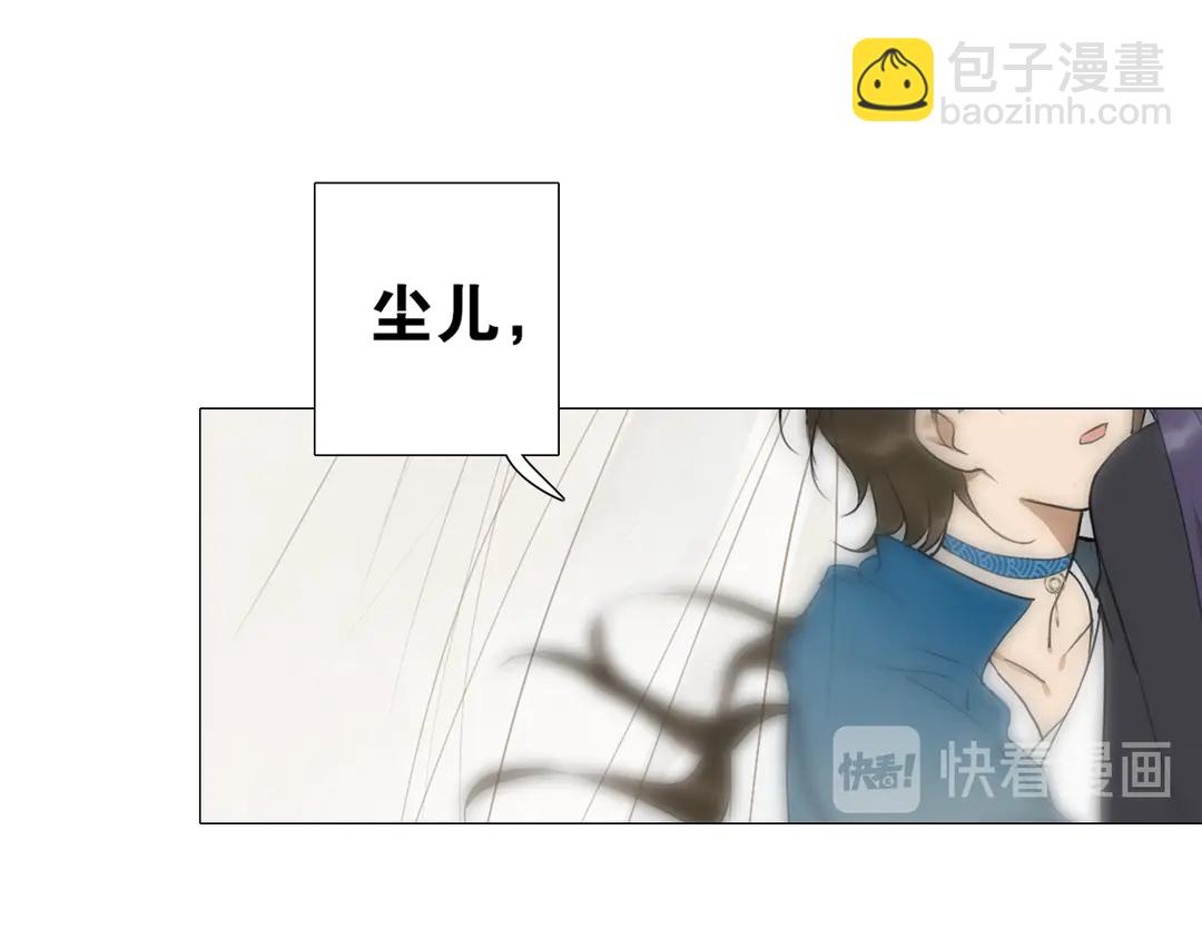 第19话 信任41