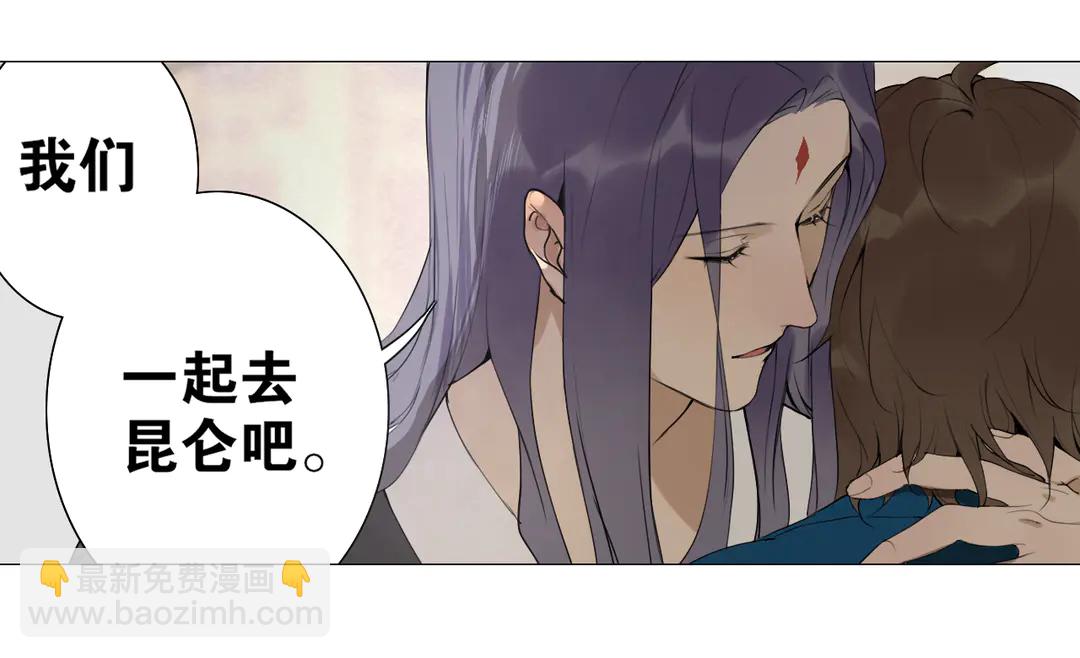 第19话 信任44