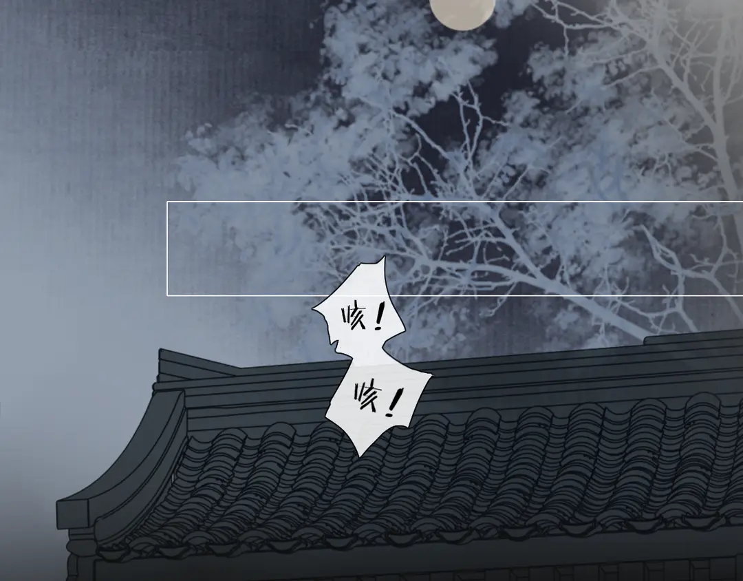 第19话 信任46