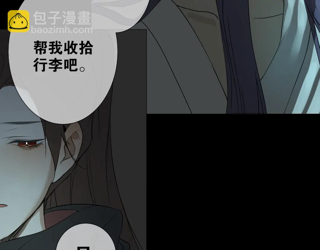 第19话 信任55