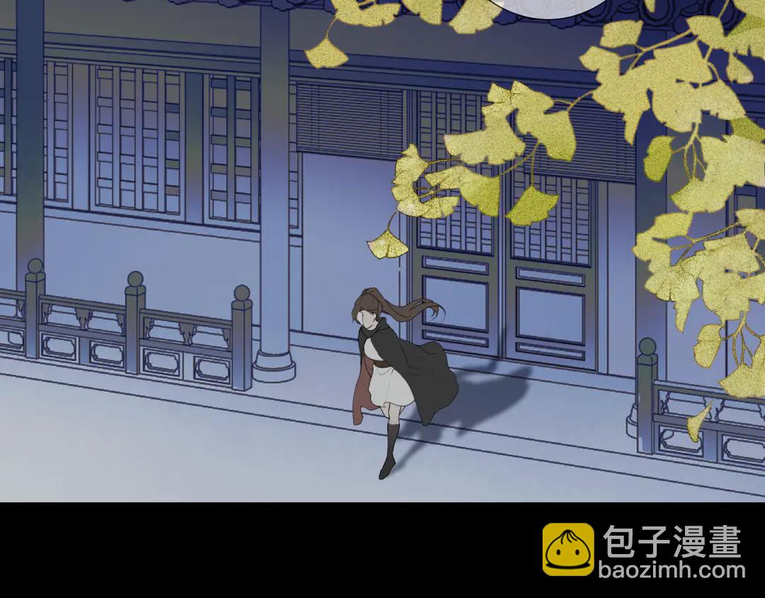 第19话 信任57