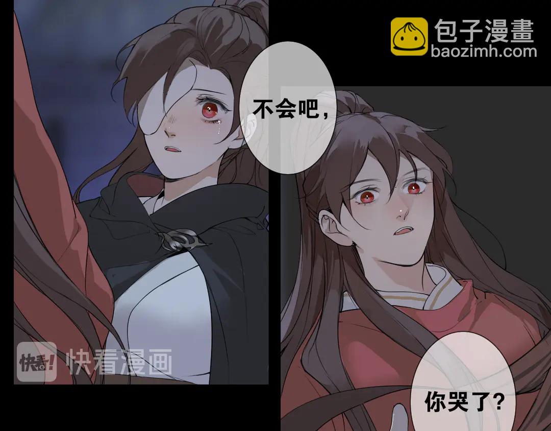 第19话 信任59
