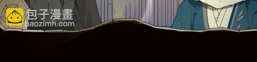 第20话 九紫离火的传说58