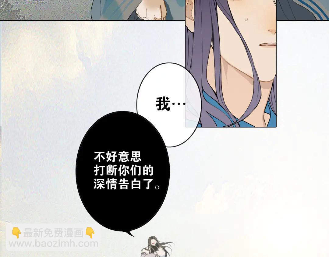 第22话 离别15