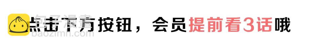 第22话 离别59