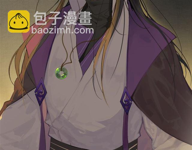 第40话  不死丹11