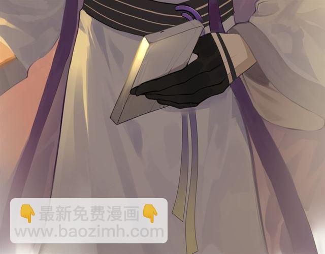 第40话  不死丹12