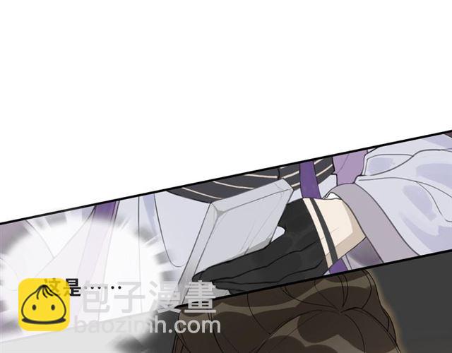 第40话  不死丹16