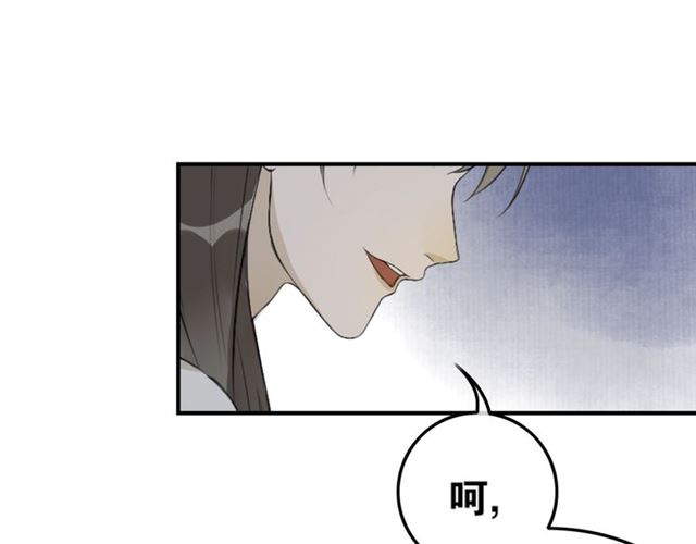 第40话  不死丹25